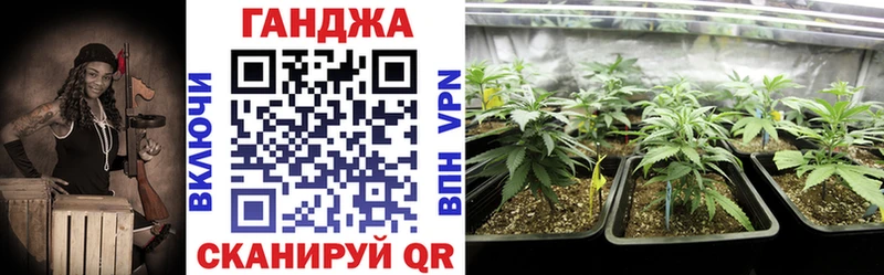 Наркошоп купить Бошки Шишки МЕФ A-PVP ГАШИШ Челябинск