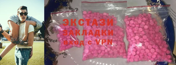 амф Михайлов