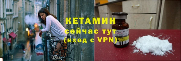 амф Михайлов