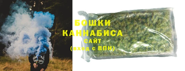 таблы Михайловка