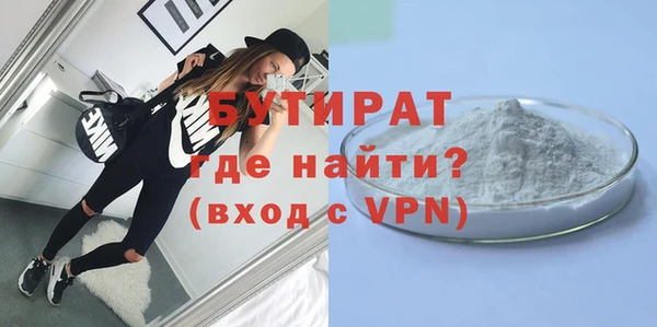 таблы Михайловка