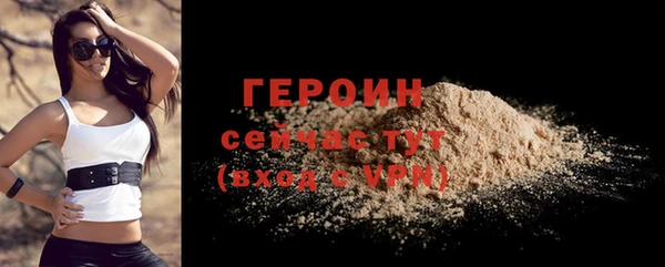 амф Михайлов