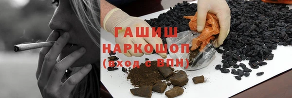 амф Михайлов