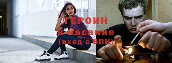 таблы Михайловка