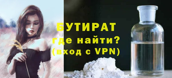 таблы Михайловка