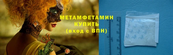 амф Михайлов