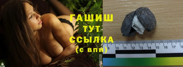 амф Михайлов