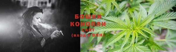 таблы Михайловка
