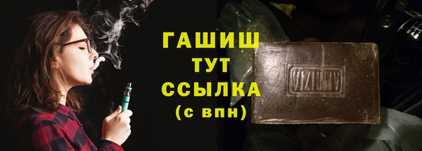 амф Михайлов