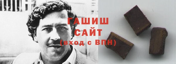 амф Михайлов