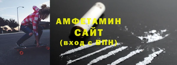 таблы Михайловка