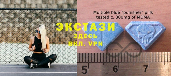 таблы Михайловка