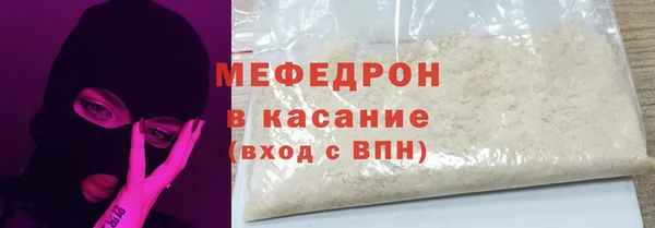 таблы Михайловка