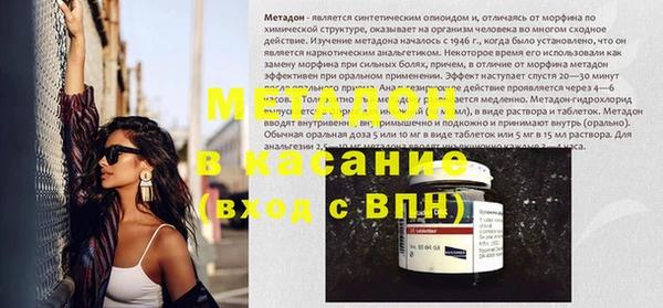 амф Михайлов