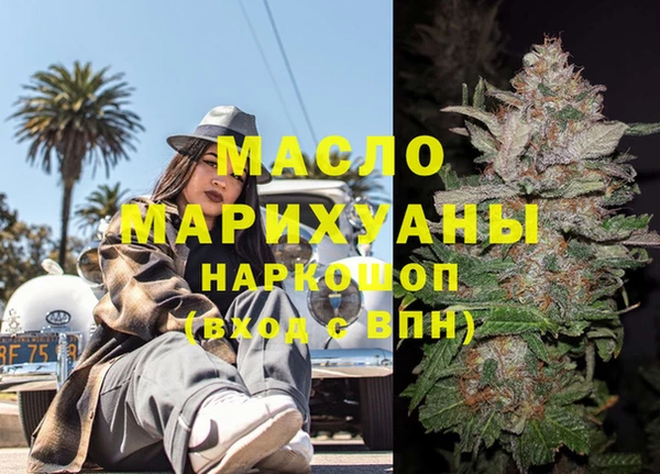 амф Михайлов