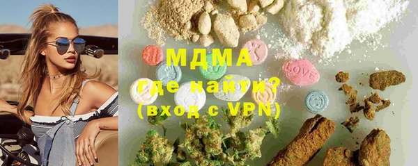 амф Михайлов