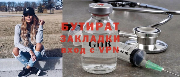 амф Михайлов