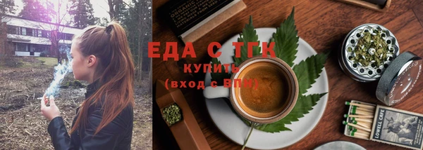 амф Михайлов