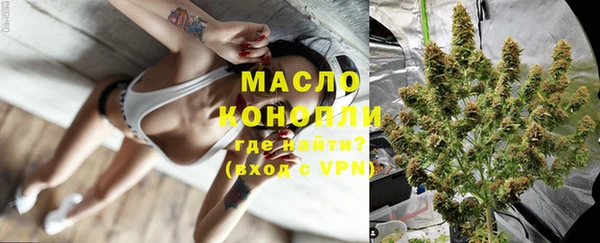 амф Михайлов