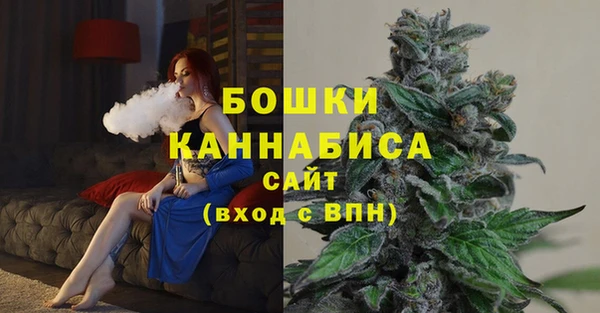таблы Михайловка
