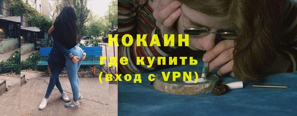 амф Михайлов