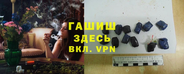 таблы Михайловка